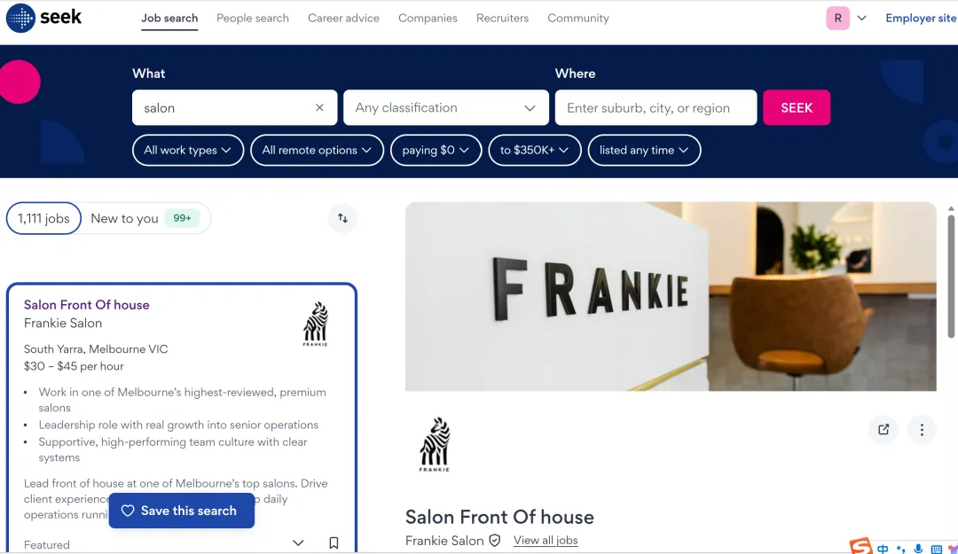 三分钟看懂澳大利亚市场开发技巧(附免费黄页)
