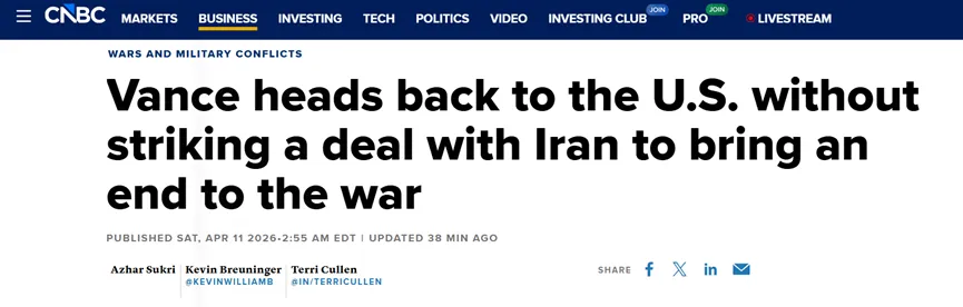 突发!美国、伊朗和谈破裂,全球金融市场大跳水