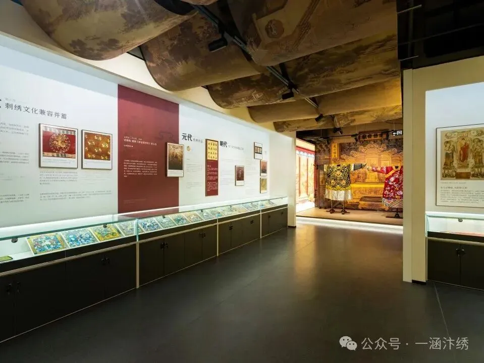 轮值会长活动——中部数字科创城营销负责人屈园园带领协会一行走进一涵汴绣