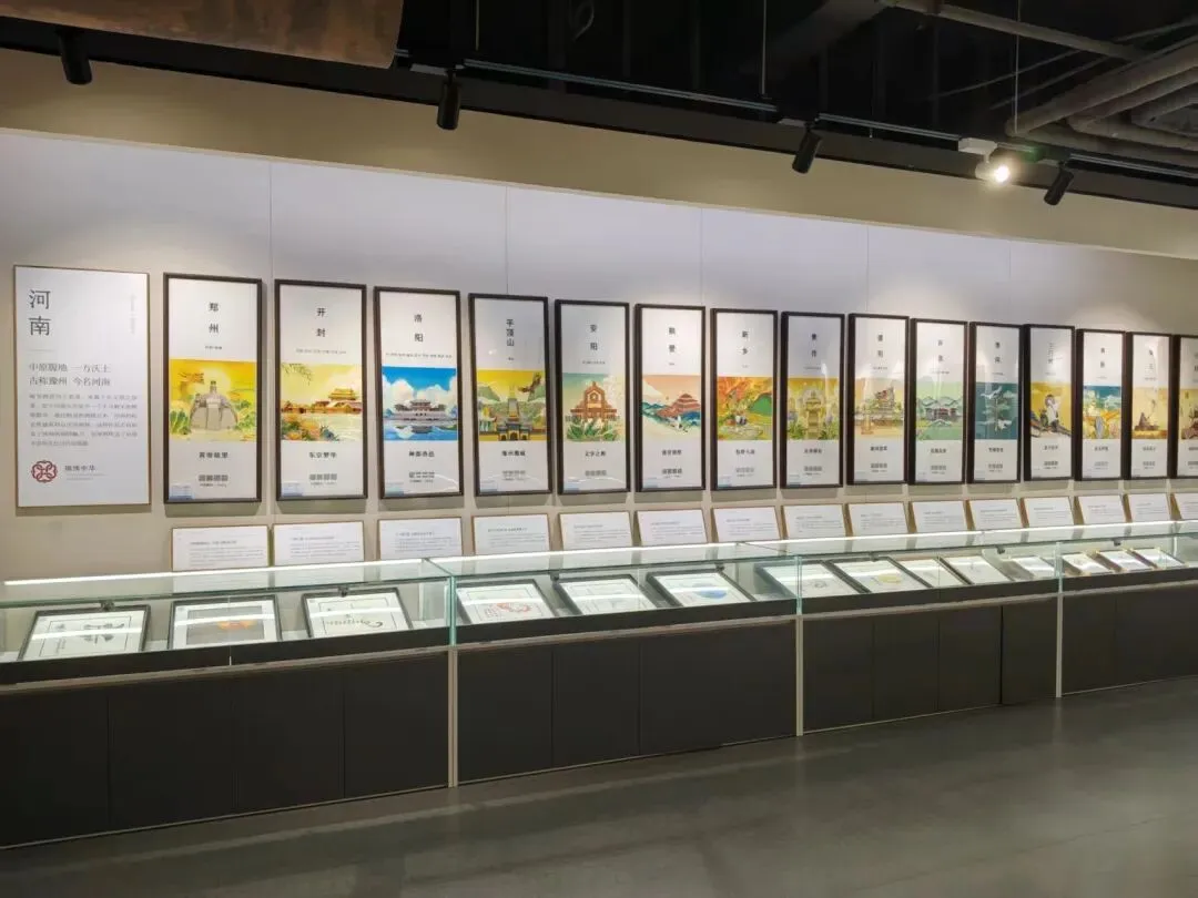 轮值会长活动——中部数字科创城营销负责人屈园园带领协会一行走进一涵汴绣