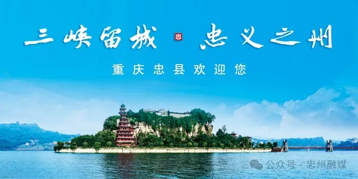 忠州鱼苗走俏市场