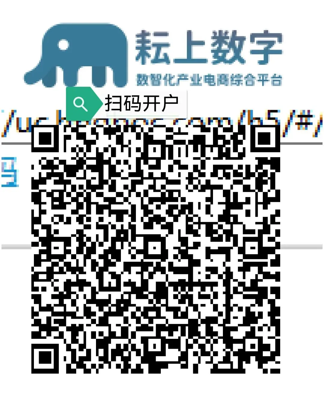 4月12日安丘生姜市场上货微减,下货慢,疲弱