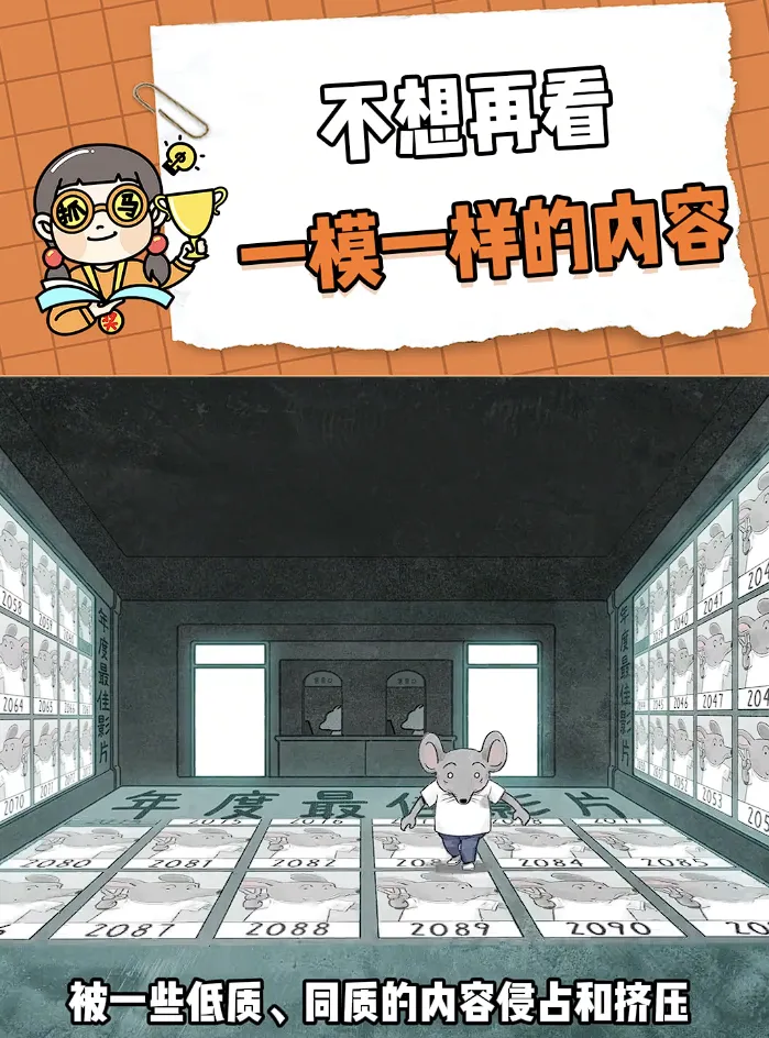 AI开始帮你打广告了?这场营销革命,你准备好了吗