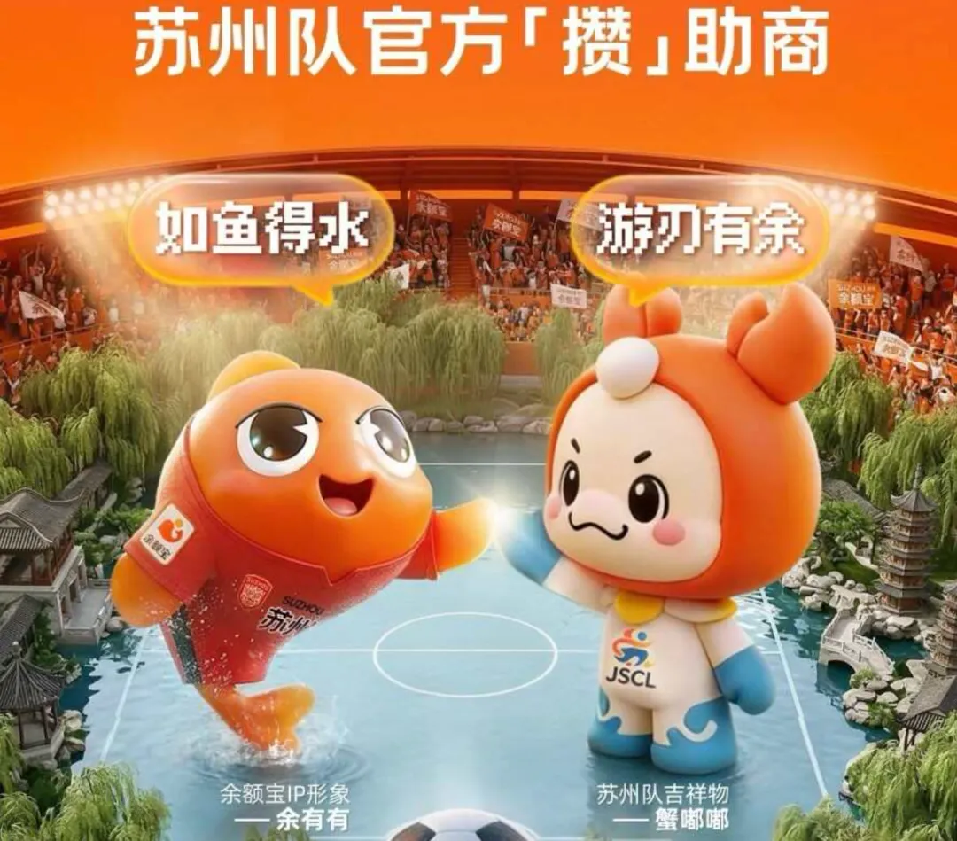 体育营销Top10|李宁助力王文杰打破中国半马纪录 耐克ACG签约姚妙