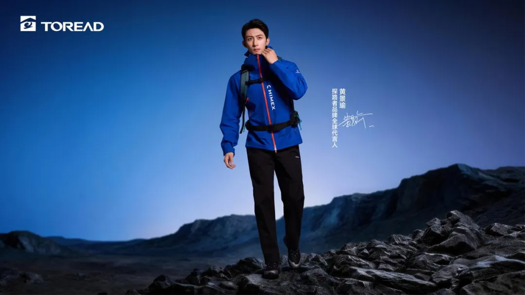 体育营销Top10|李宁助力王文杰打破中国半马纪录 耐克ACG签约姚妙