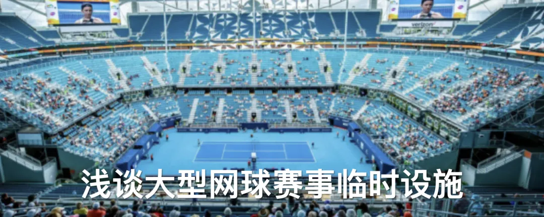 体育营销Top10|李宁助力王文杰打破中国半马纪录 耐克ACG签约姚妙