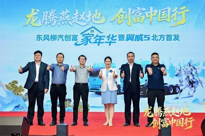 重卡市场爆出338辆订单 谁家车?