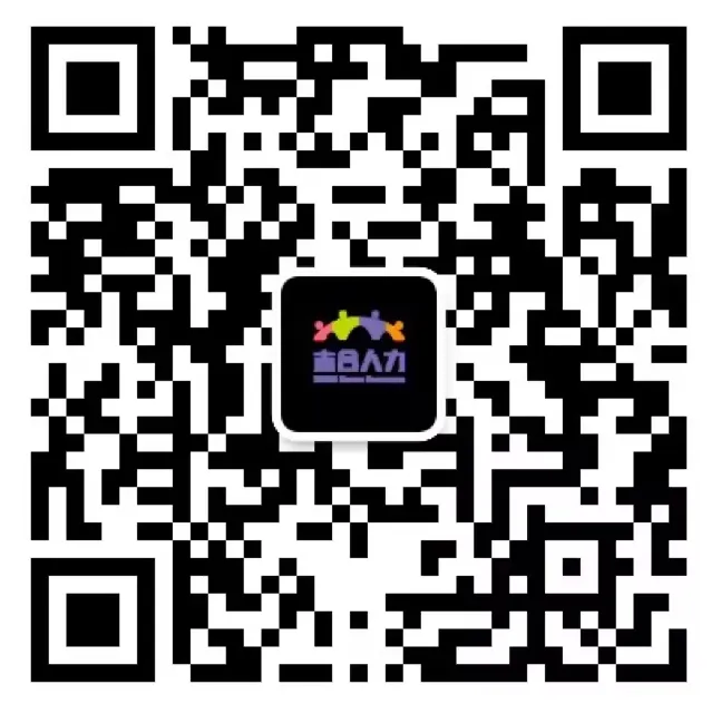 中山火炬高新区零工市场“职”通车·加速中(第十一期)