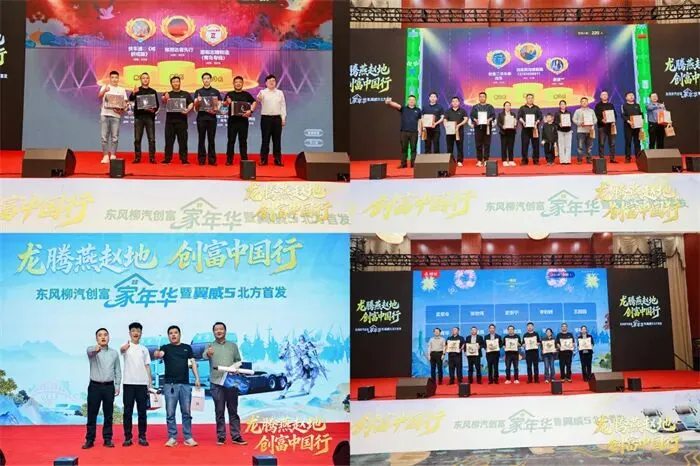 重卡市场爆出338辆订单 谁家车?