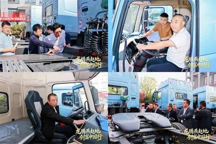 重卡市场爆出338辆订单 谁家车?