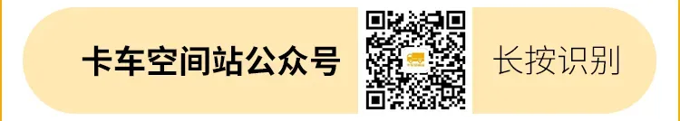 重卡市场爆出338辆订单 谁家车?