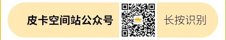 重卡市场爆出338辆订单 谁家车?