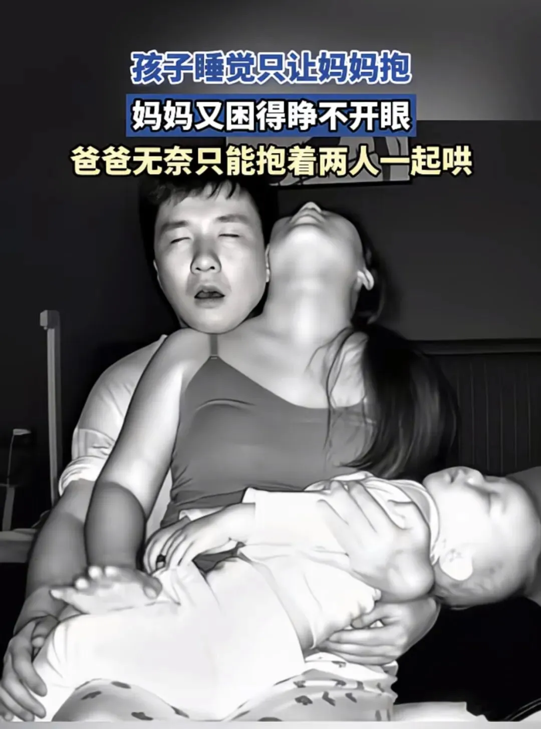 性、生孩子、做家务、带娃,搁市场上,随便一单都贵得离谱,根本没得还价,可偏偏到了婚姻里,似乎就变得一文不值了.