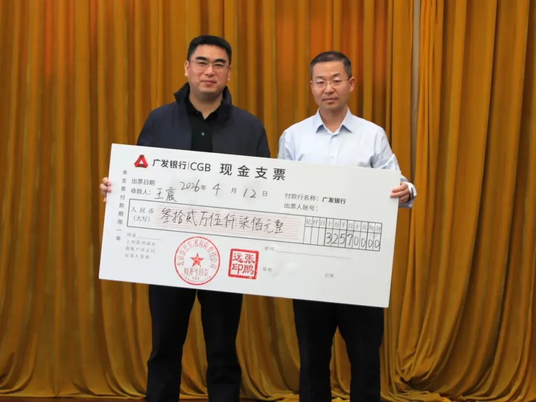 工程总承包二部召开一季度市场工作会