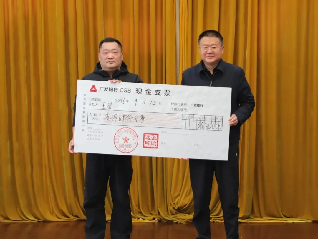 工程总承包二部召开一季度市场工作会