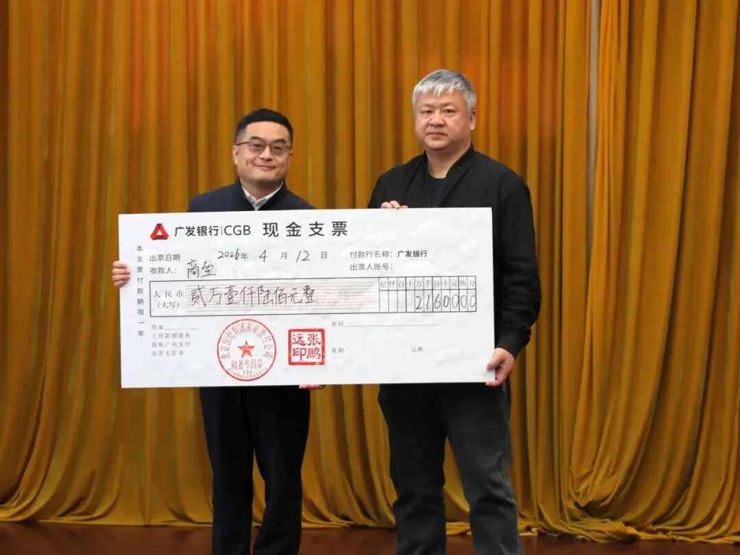 工程总承包二部召开一季度市场工作会