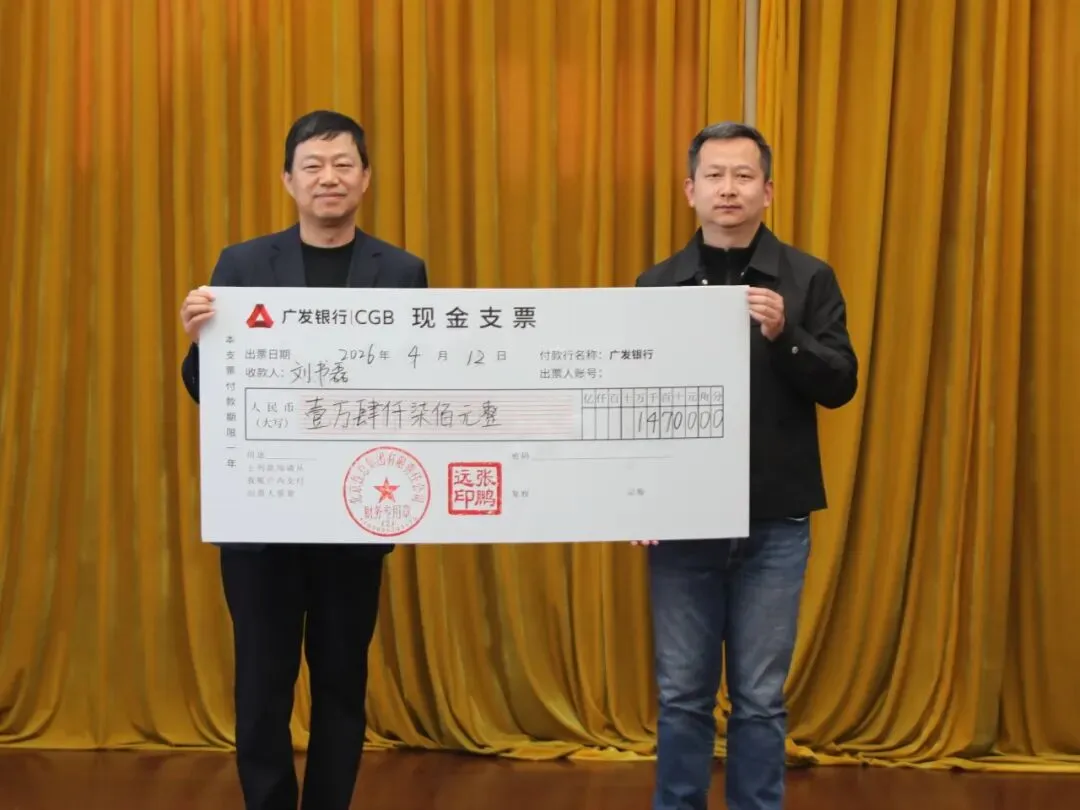 工程总承包二部召开一季度市场工作会