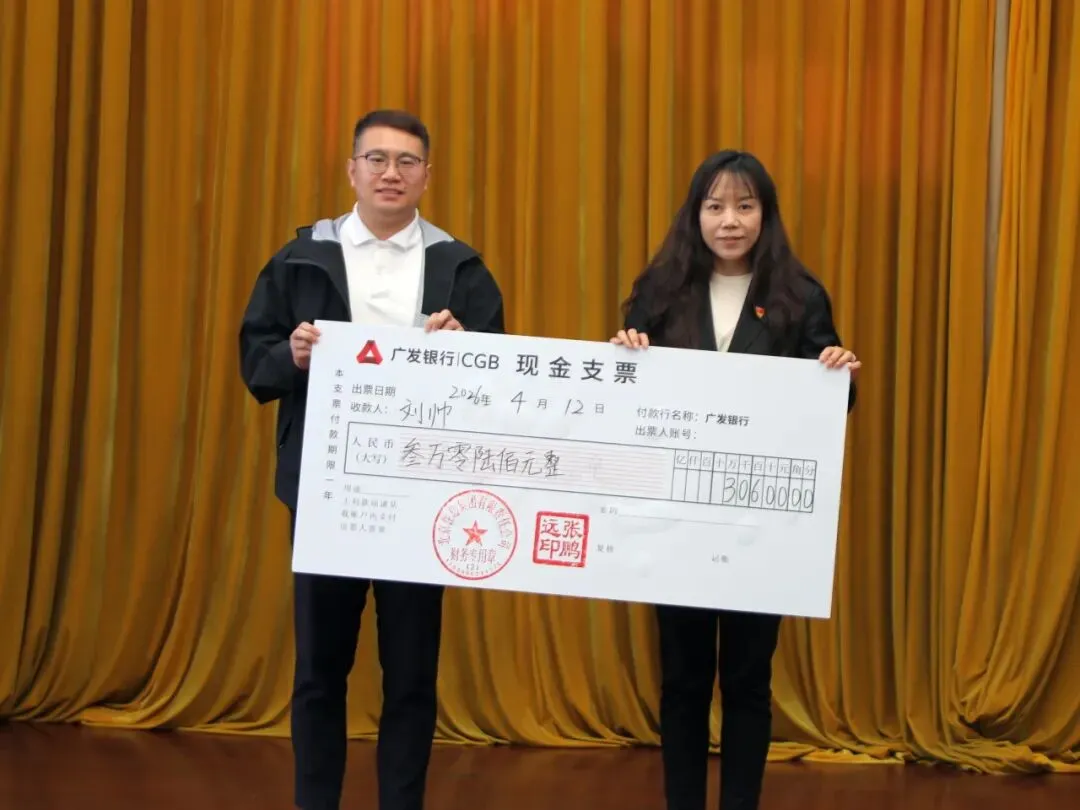 工程总承包二部召开一季度市场工作会