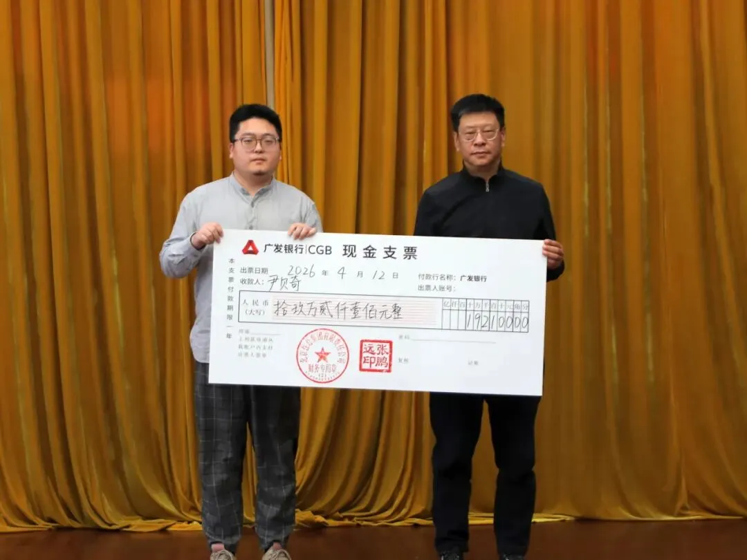 工程总承包二部召开一季度市场工作会