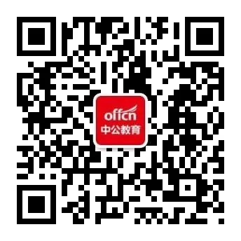 新出!广州市市场监督管理局招聘编制人员