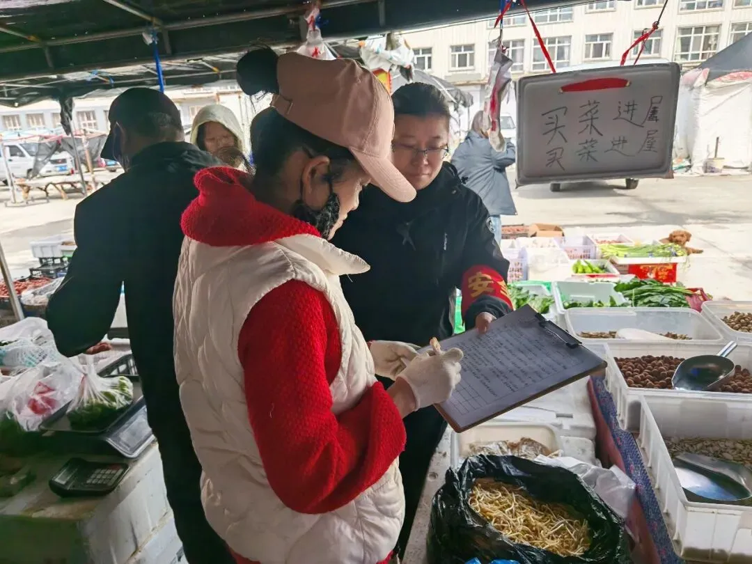 【聚焦安全】庆丰|开展春季市场安全隐患排查 护航经营消费安全