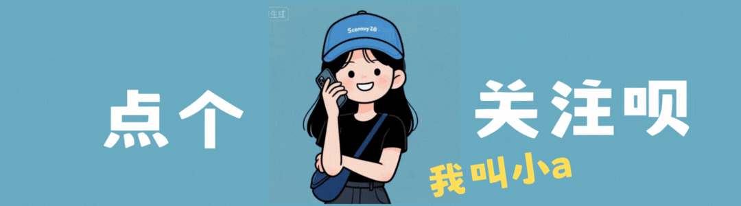 这个时代你不是不会做营销,是你根本没想清楚卖什么