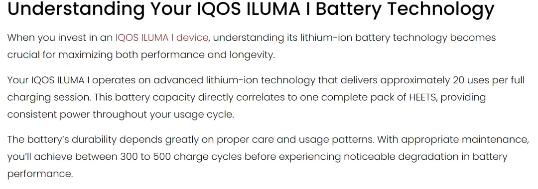 Hilo上市后的波兰HNB市场格局推算