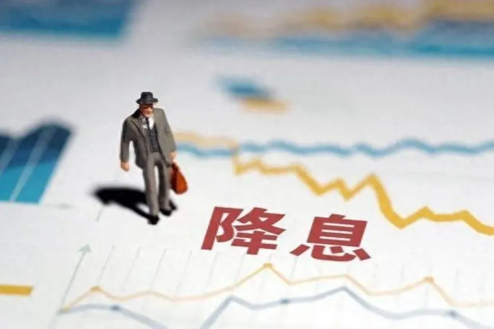 15万亿这么夸张,房地产市场要迎来新的反弹?