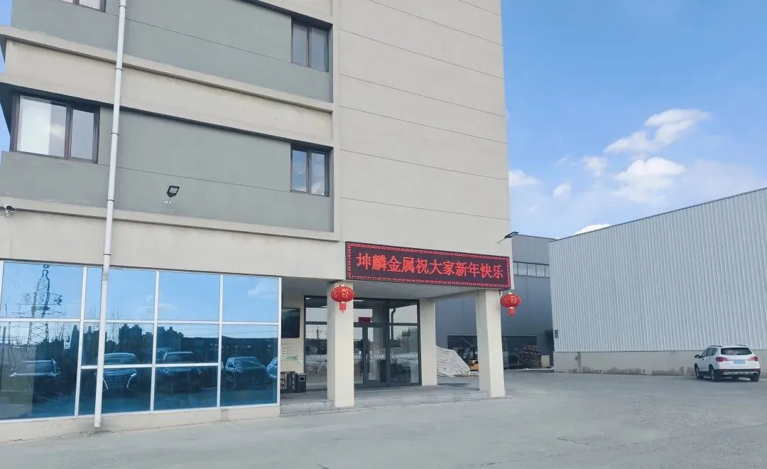 大连人才市场4月12日招聘,日结,长期,国企,外企