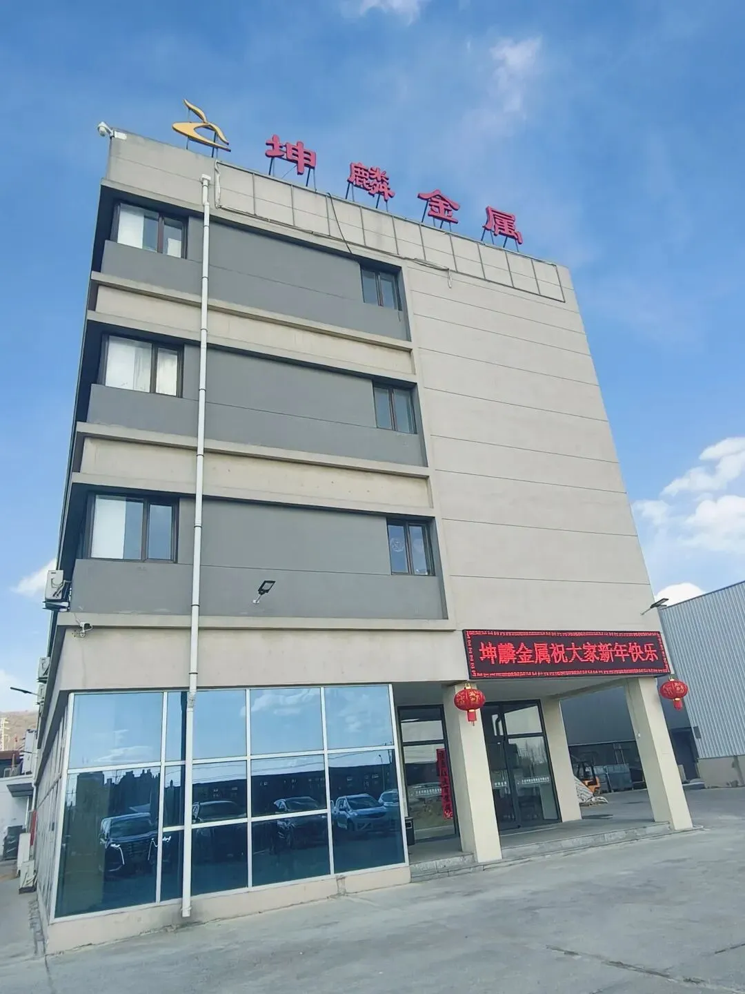 大连人才市场4月12日招聘,日结,长期,国企,外企