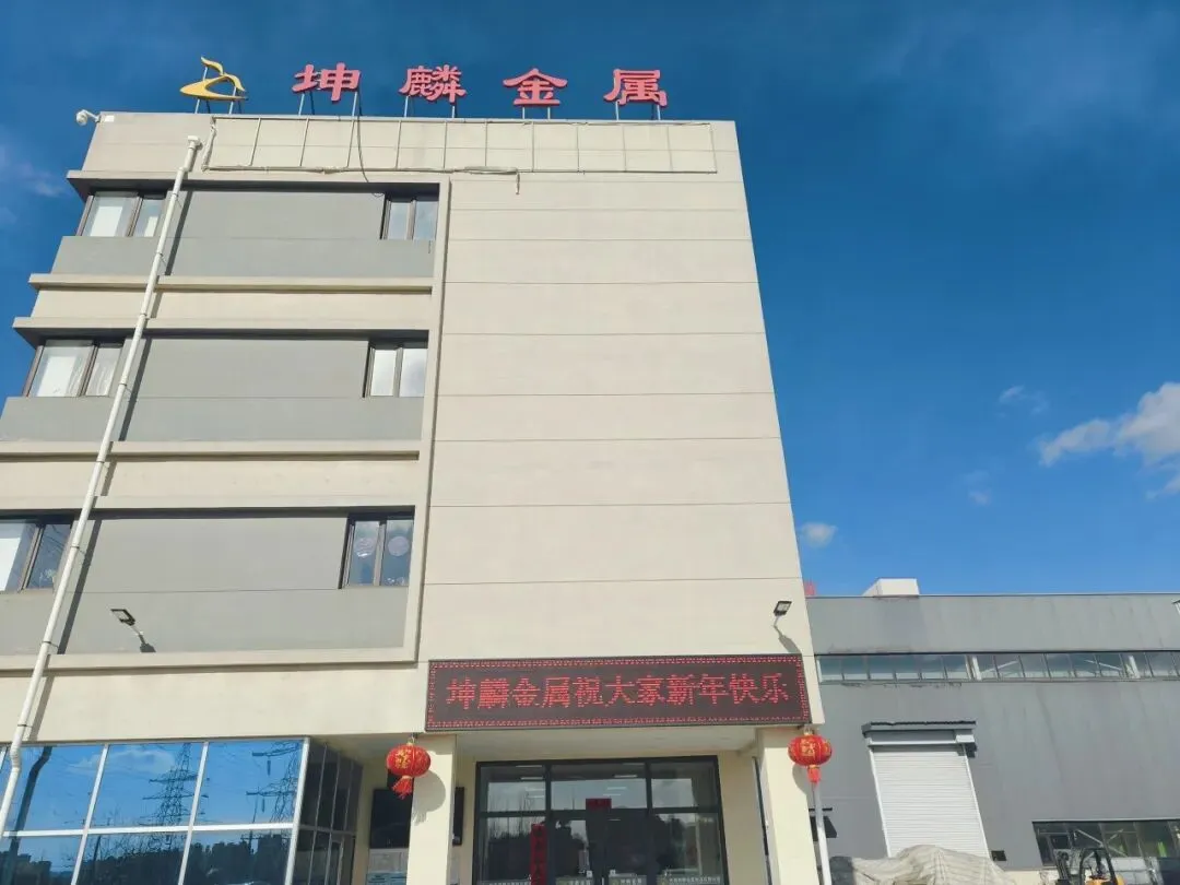 大连人才市场4月12日招聘,日结,长期,国企,外企