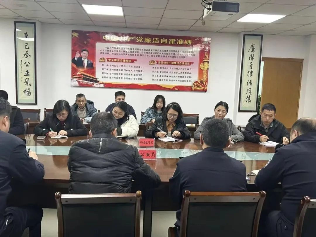 柘荣县市场监管局联合县公安局召开肉制品专项整治会商会议