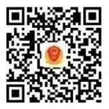 柘荣县市场监管局联合县公安局召开肉制品专项整治会商会议