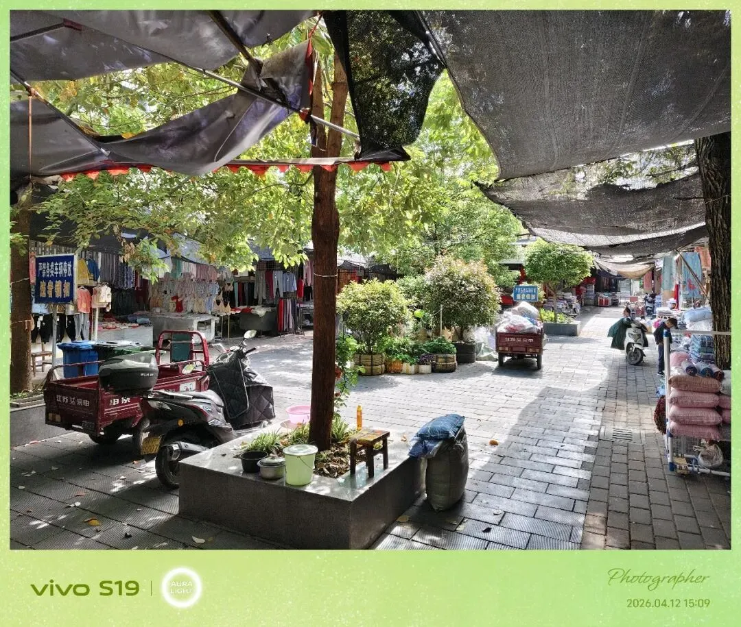 汉中运达批发市场:周日里的烟火与生机