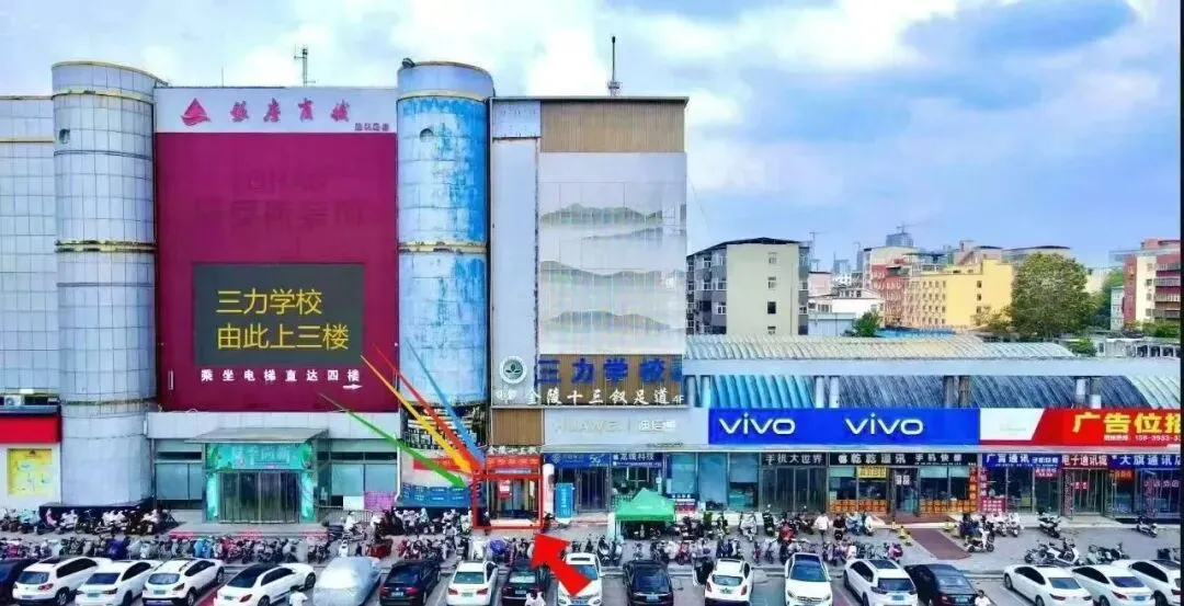 家政人必看:告别体力活,用专业站稳市场!