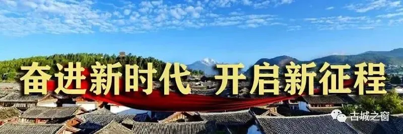 古城区市场监管局发布提醒告诫书:维护疫情相关商品及生活必需品价格秩序!