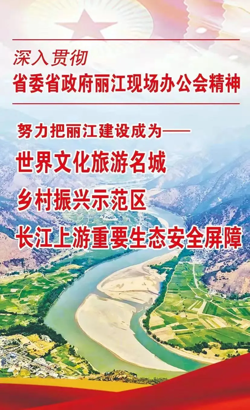 古城区市场监管局发布提醒告诫书:维护疫情相关商品及生活必需品价格秩序!