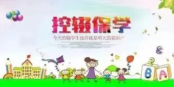 古城区市场监管局发布提醒告诫书:维护疫情相关商品及生活必需品价格秩序!