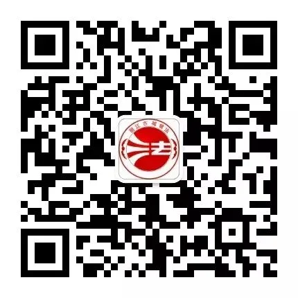 古城区市场监管局发布提醒告诫书:维护疫情相关商品及生活必需品价格秩序!