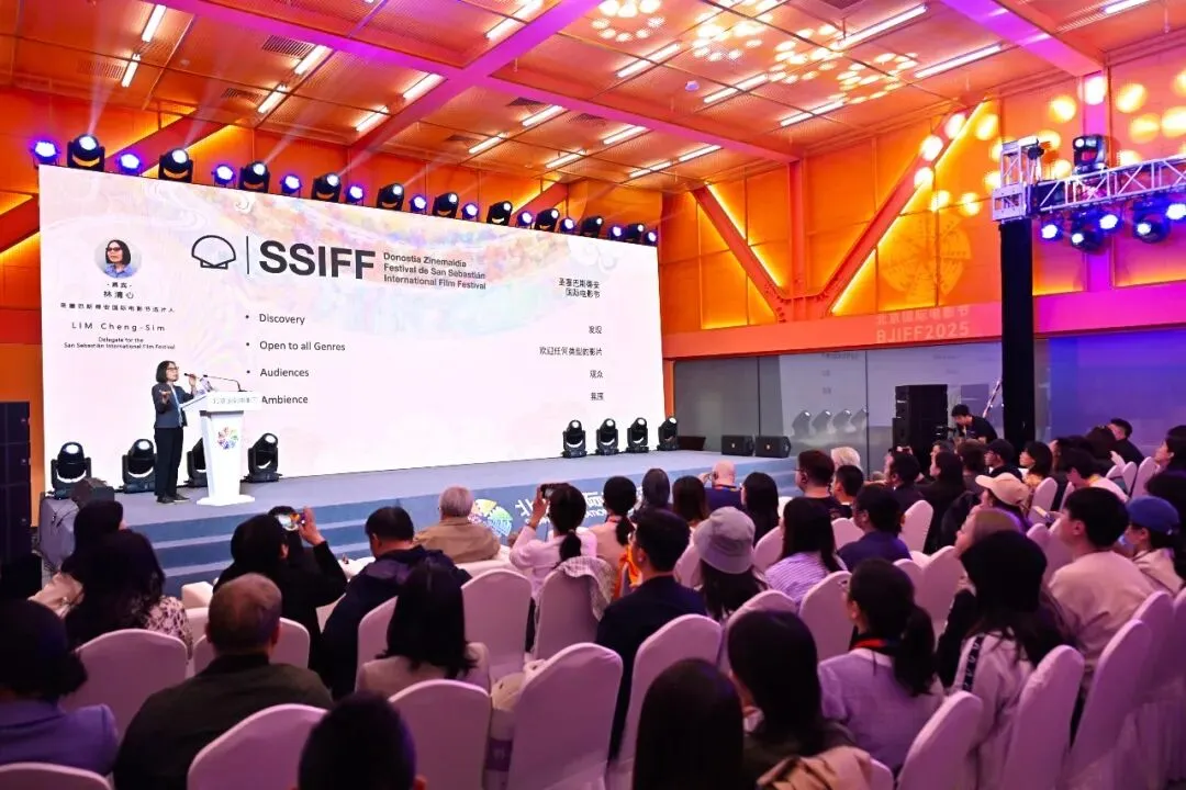 BJIFF·市场|如何入围电影节?怎么走向全球?两场沙龙报名开启