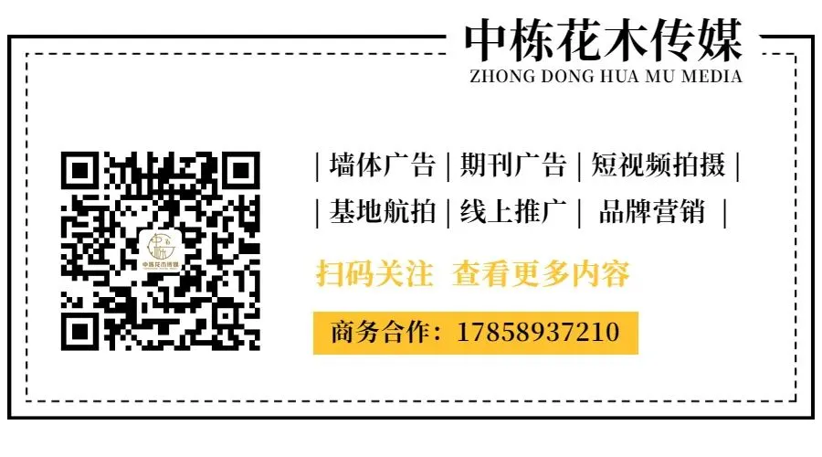 【市场行情】4月最新杭州萧山小苗行情价格一览表,供参考!