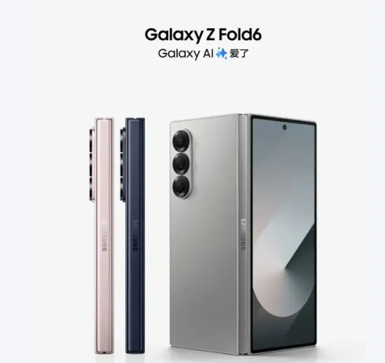 2026年一季度全球手机市场,中国手机军团与三星、苹果的对抗游戏