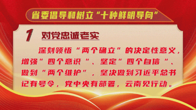 【从严治党】县委第二巡察组巡察县市场监管局党组、正兴镇芒谷社区、勐烈村、铁厂村党总支工作动员会召开