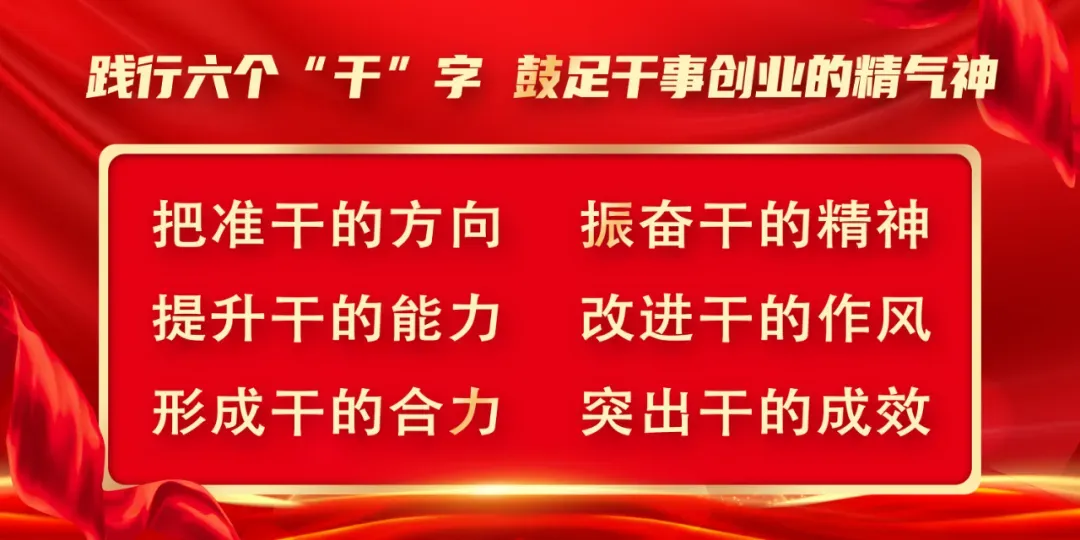 【从严治党】县委第二巡察组巡察县市场监管局党组、正兴镇芒谷社区、勐烈村、铁厂村党总支工作动员会召开