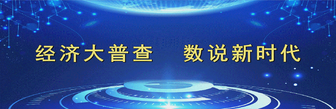 【从严治党】县委第二巡察组巡察县市场监管局党组、正兴镇芒谷社区、勐烈村、铁厂村党总支工作动员会召开