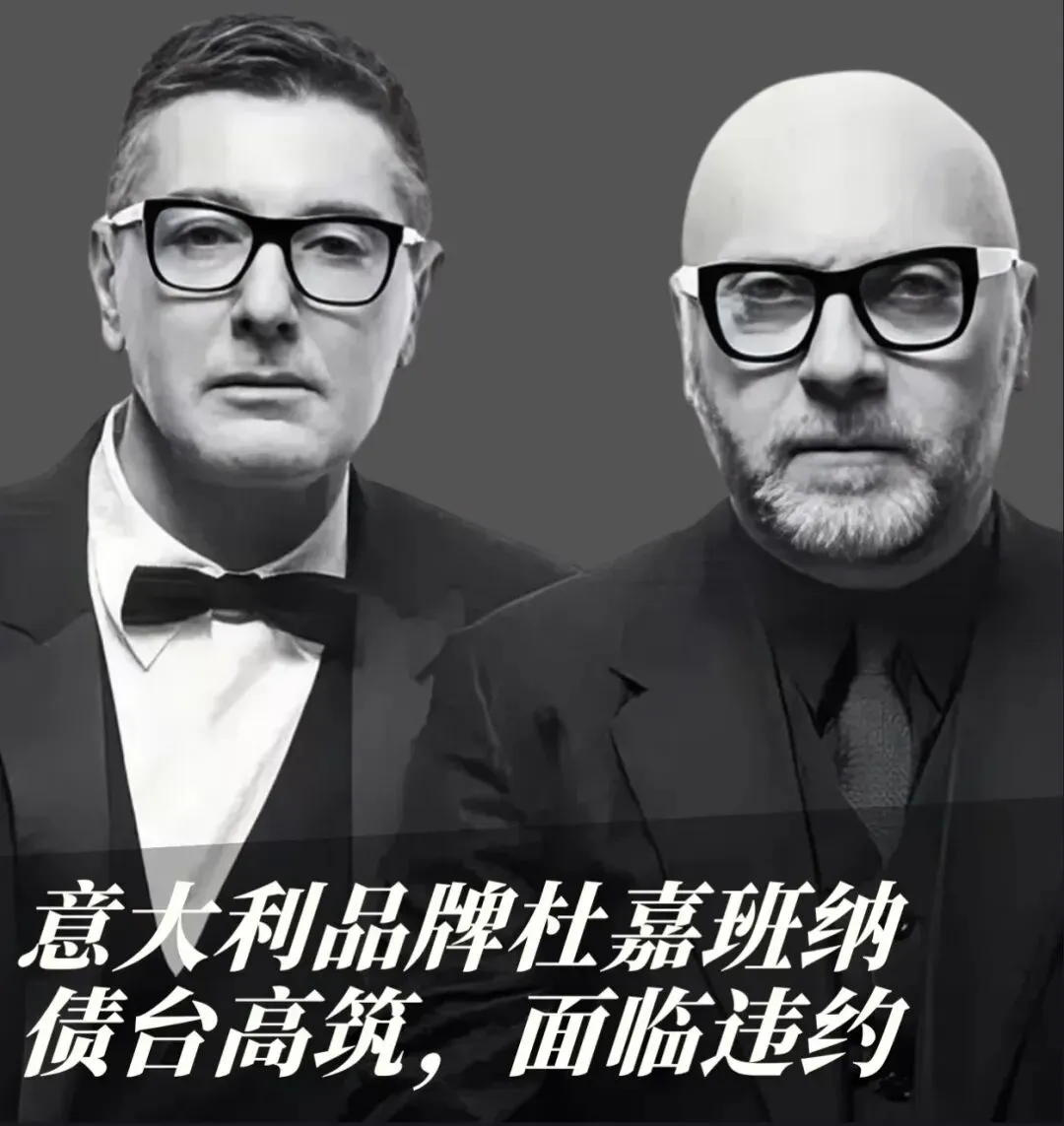 三个信号告诉你,奢侈品市场正在变天