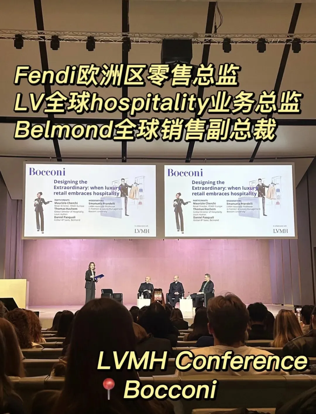 三个信号告诉你,奢侈品市场正在变天