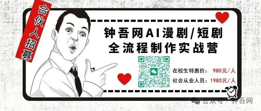 新沂市市场监督管理局依职权注销食品经营许可证公告