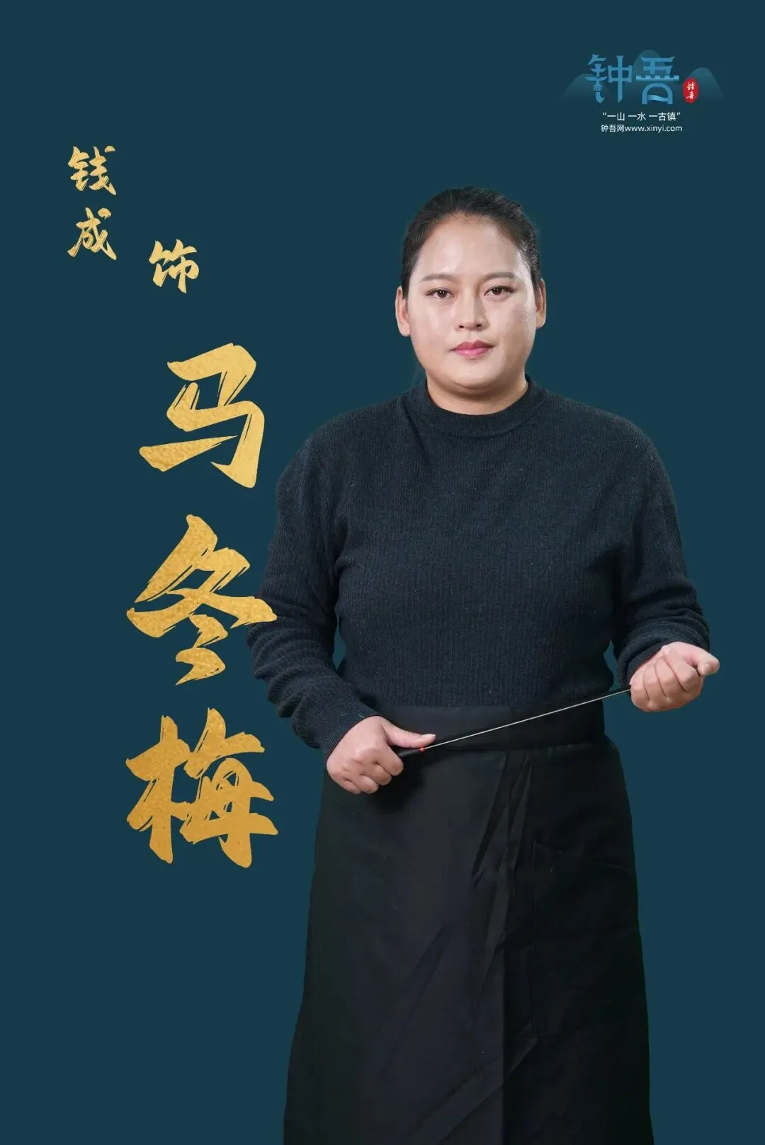 新沂市市场监督管理局依职权注销食品经营许可证公告