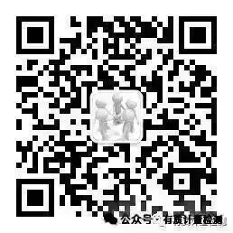 市场监管总局回复|现行国标引用已废止旧国标怎么办?